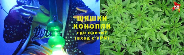 круглые Верея